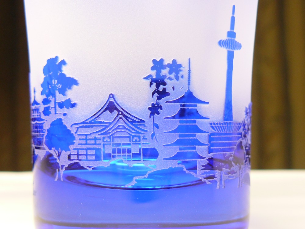 △  星降る京の都のタンブラー～１２星座 　青（1個）