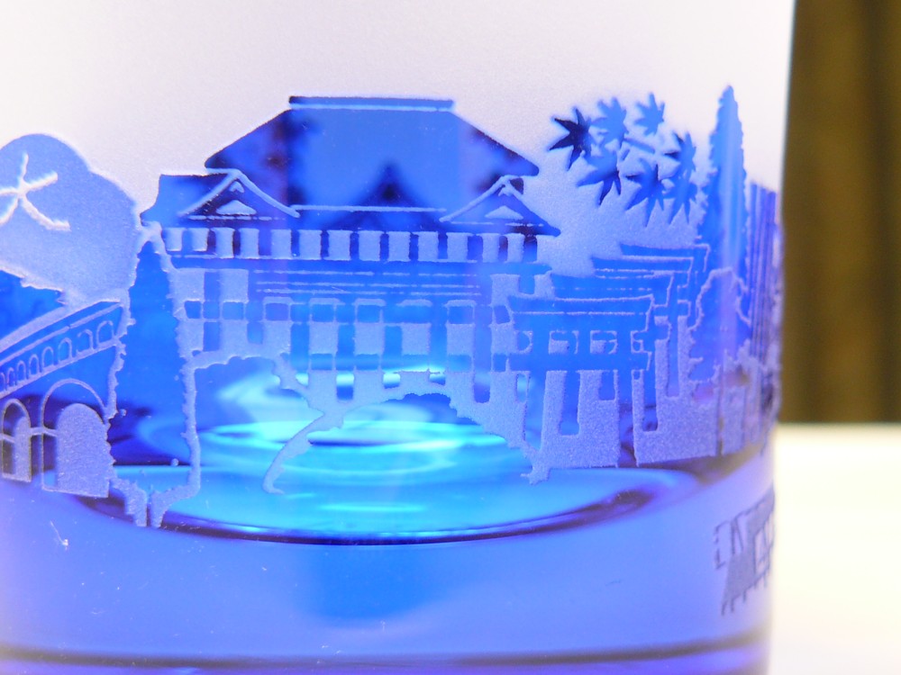 △  星降る京の都のタンブラー～１２星座 　青（1個）