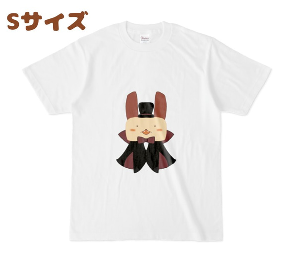 ドラキュラフレンチうさのTシャツ 2枚目の画像