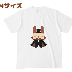 ドラキュラフレンチうさのTシャツ 3枚目の画像