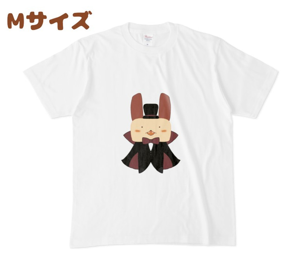 ドラキュラフレンチうさのTシャツ 3枚目の画像