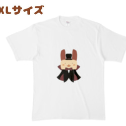 ドラキュラフレンチうさのTシャツ 5枚目の画像