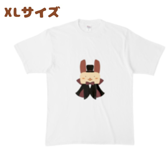 ドラキュラフレンチうさのTシャツ 5枚目の画像