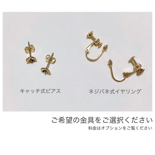 【専用】ミニ薔薇 フープイヤリング おまとめ フープイヤリング おまとめ 【専用】ミニ薔薇