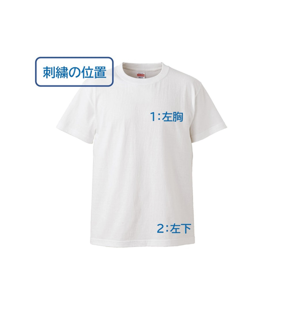 ワニとサーフボード　-黄昏-の刺繍入りオリジナルTシャツ　6.2オンス　男女兼用 5枚目の画像