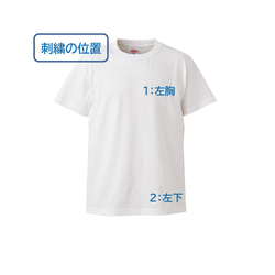 ワニとサーフボード　－女の子編－刺繍入りオリジナルTシャツ　アダルト　6.2オンス 5枚目の画像