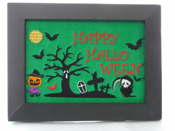 ハロウィン－HAPPY HALLOWEEN－鉄製の額入り 1枚目の画像