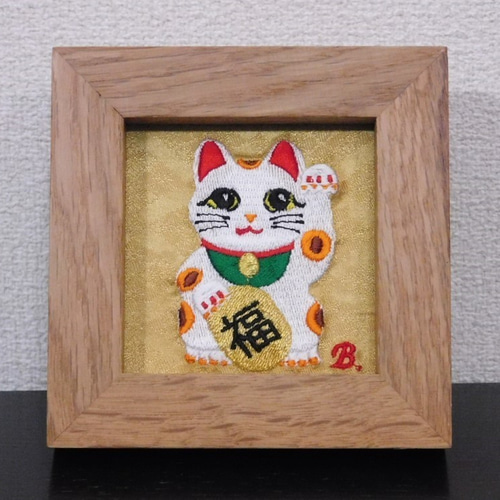 インテリア刺繍「招き猫」白《額入り》 その他インテリア雑貨 blatt