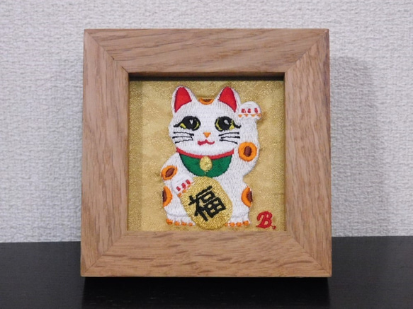 インテリア刺繍「招き猫」白《額入り》 その他インテリア雑貨 blatt