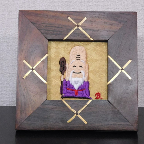 インテリア刺繍 七福神「福禄寿」《額入り》 その他インテリア雑貨