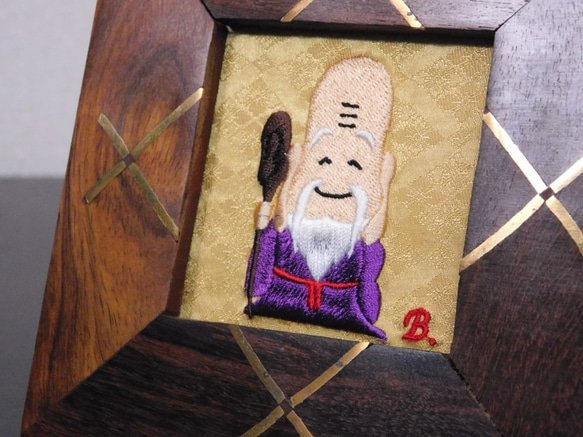 インテリア刺繍　七福神「福禄寿」《額入り》 3枚目の画像