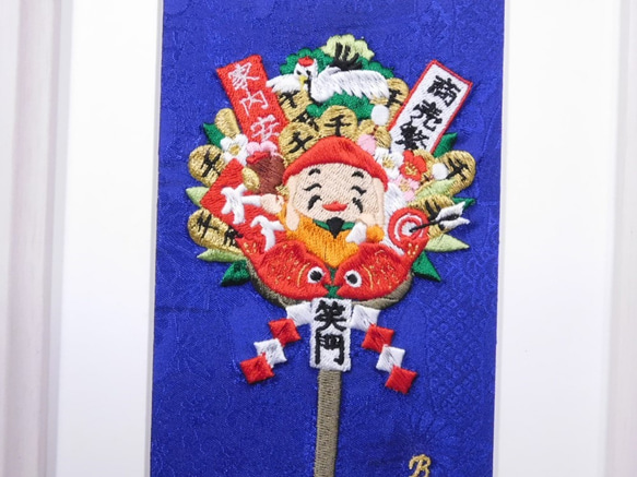 インテリア刺繍　縁起物【酉の市の熊手】アートフレーム入り　《送料無料》 2枚目の画像