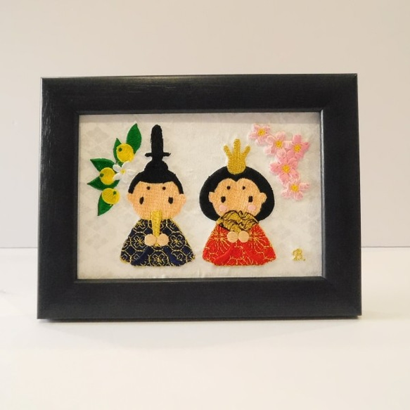 インテリア刺繍 雛祭り 「お内裏様とお雛様」【額入り】 その他