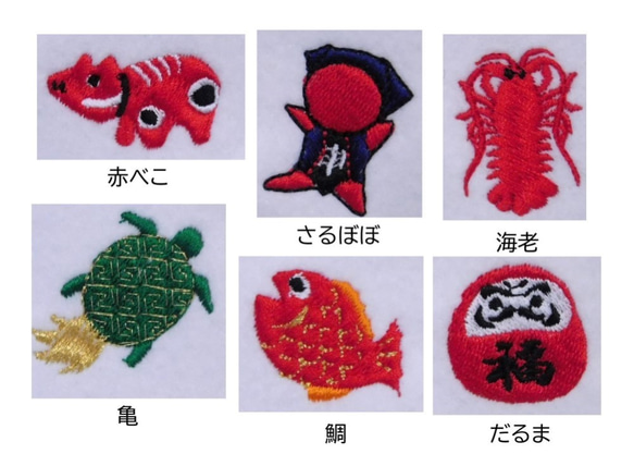 縁起物のワンポイント刺繍入り　今治タオルハンカチ2枚組【GiftBox入り】 6枚目の画像