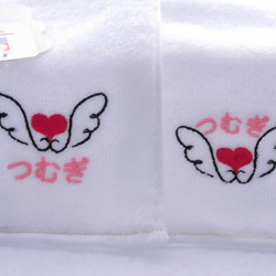 エンジェルハート+ネーム刺繍　今治タオルハンカチ2枚組【GiftBox入り】 2枚目の画像