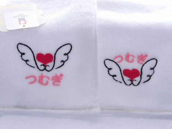 エンジェルハート+ネーム刺繍　今治タオルハンカチ2枚組【GiftBox入り】 2枚目の画像