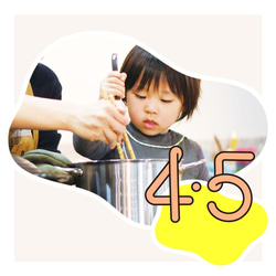 KIDS WORK APRON【1-5歳までずっと使える子供用エプロン】CHARCOAL GRAY - 炭のはいいろ 10枚目の画像