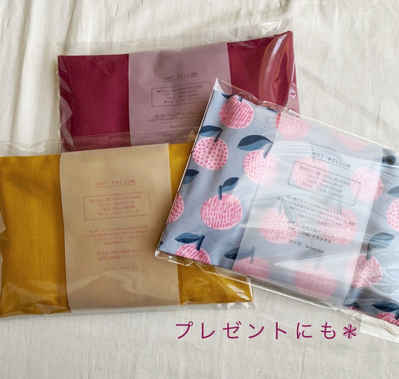 送料無料  ✺HOT PILLOW✺  玄米カイロ 〘お腹･腰用 〙 スチールグレー 7枚目の画像