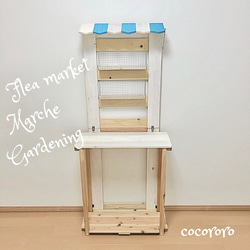 ☆イベント什器製作致します☆フリマ/マルシェ/折りたたみ什器 ☆イベント什器製作致します☆フリマ/マルシェ/折りたたみ什器