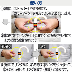 販売を終了しました。 10枚目の画像