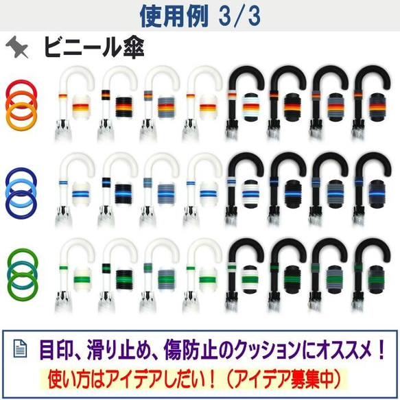 販売を終了しました。 9枚目の画像