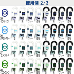 販売を終了しました。 5枚目の画像