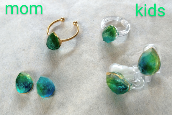 ♢Jewelry♢親子set♢ 《Kids イヤリング&クリアリング/mom イヤリングor樹脂ピアス&goldリング》 2枚目の画像