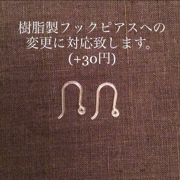 レトロなチーズのピアス アシンメトリー　イエロー 2枚目の画像