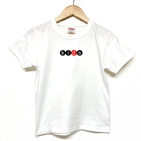 Tシャツ 『 kids 』 ネーム in サークル (横) 半袖 前面 男の子 女の子 キッズ ジュニア 1枚目の画像