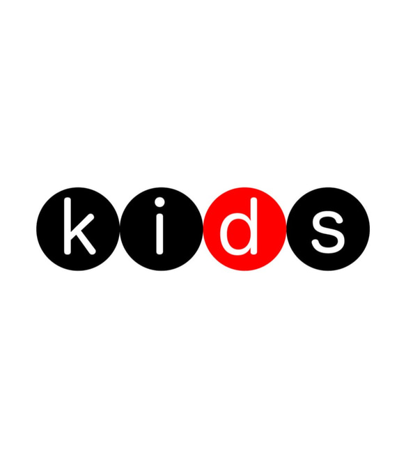 Tシャツ 『 kids 』 ネーム in サークル (横) 半袖 前面 男の子 女の子 キッズ ジュニア 3枚目の画像