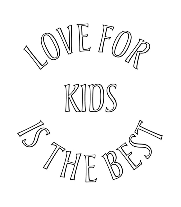 Tシャツ 『 KIDS 』 『LOVE FOR IS THE BEST』 半袖 前面 男の子 女の子 キッズ ジュニア 3枚目の画像