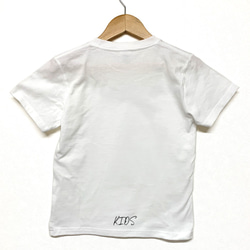 Tシャツ 『 KIDS 』 シンプルネーム type3(背面） 半袖 男の子 女の子 キッズ ジュニア 1枚目の画像