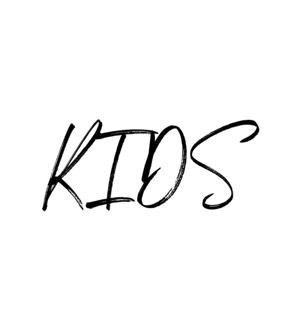 Tシャツ 『 KIDS 』 シンプルネーム type3(背面） 半袖 男の子 女の子 キッズ ジュニア 3枚目の画像