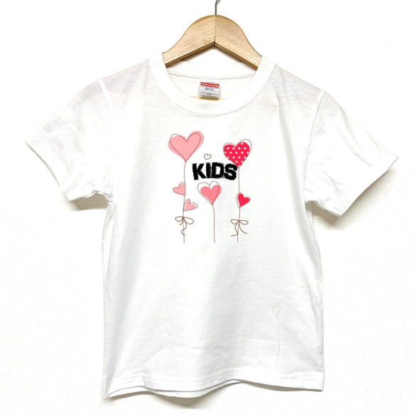 Tシャツ 『 KIDS 』 ぶら下がりハートネーム 半袖 前面 男の子 女の子 キッズ ジュニア 1枚目の画像