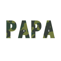 Tシャツ 『 PAPA 』 迷彩(カモフラ) 半袖 前面 メンズ 3枚目の画像