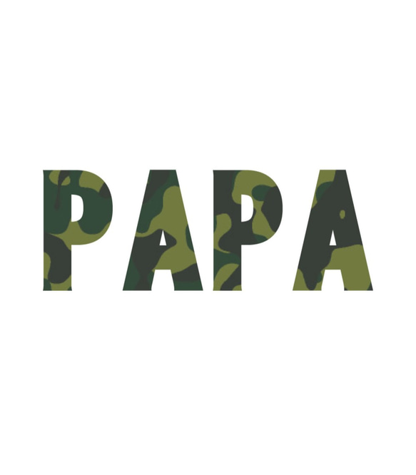 Tシャツ 『 PAPA 』 迷彩(カモフラ) 半袖 前面 メンズ 3枚目の画像