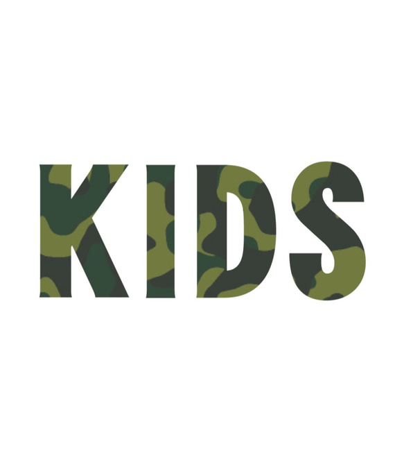 Tシャツ 『 KIDS 』 迷彩(カモフラ) 半袖 前面 男の子 女の子 キッズ ジュニア 3枚目の画像