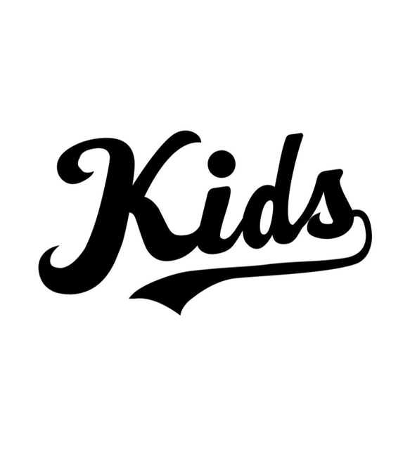 Tシャツ 『 Kids 』 流れるネーム 半袖 前面 男の子 女の子 キッズ ジュニア 3枚目の画像
