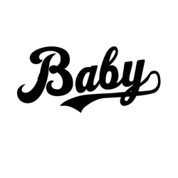 ロンパース 『 Baby 』 流れるネーム 半袖 前面 男の子 女の子 ベビー 3枚目の画像