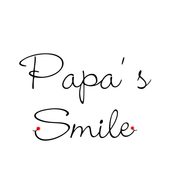 Tシャツ 『 Papa 』 Smile1 半袖 前面 メンズ 3枚目の画像