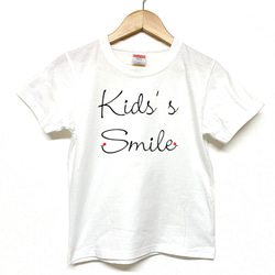 Tシャツ 『 Kids 』 Smile1 半袖 前面 男の子 女の子 キッズ ジュニア 1枚目の画像