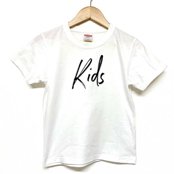 Tシャツ 『 Kids 』 デザインネーム　type1 半袖 前面 男の子 女の子 キッズ ジュニア 1枚目の画像