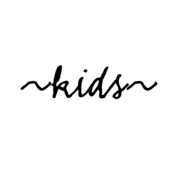 Tシャツ 『 kids 』 シンプルネーム type4 半袖 前面 男の子 女の子 キッズ ジュニア 3枚目の画像