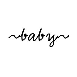 ロンパース 『 baby 』 シンプルネーム type4 半袖 前面 男の子 女の子 ベビー 3枚目の画像