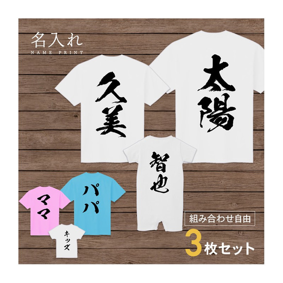 おそろいセット① ペアキーホルダー 2/8b PAIR KEY RING AQUARIUM ver. 2個セット