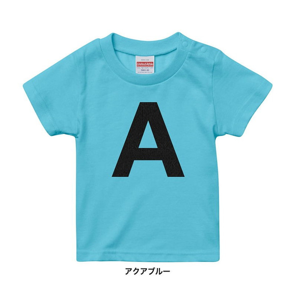 【名入れ 前面プリント 単品】 Tシャツ  イニシャル type3 半袖 男の子 女の子 メンズ レディース キッズ 4枚目の画像