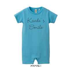 【名入れ 前面プリント 単品】ロンパース Smile(スマイル) type1 アルファベット ベビー 6か月 1歳 出産 4枚目の画像