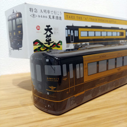 九州新幹線800系つばめ(さつま島美人) 列車プレミアムボトル焼酎
