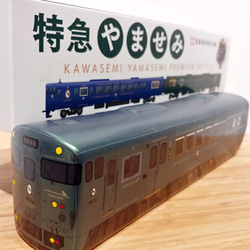 【さつま島美人】【空瓶】プレミアムボトル九州新幹線つばめ 九州新幹線800系つばめ(さつま島美人) 列車プレミアムボトル焼酎
