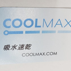 新型 冷感 COOLMAX 岡山 デニムメーカ メデルマスク 　夏マスク シャンブレー リネン 3枚目の画像